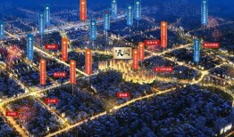 太原红星天润最新爆料