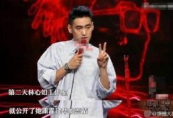 明星爆料袁弘视频,明星爆料背后的故事