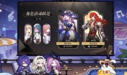 星穹铁道最新前瞻爆料,新角色、新线路，探索宇宙奥秘之旅即将开启