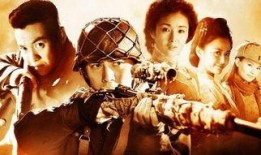 在线观看狼烟遍地,烽火岁月里的抗战传奇