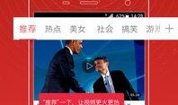 独家爆料小鬼视频下载安装,小鬼视频下载安装全攻略，轻松获取热门内容！