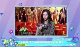 妹妹节目爆料视频下载软件,独家爆料视频下载软件大揭秘