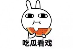 周立珊吃瓜免费资源,免费瓜果资源大放送！