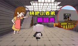 奔跑吧懒虫爆料视频,爆笑视频带你领略懒虫们的疯狂挑战