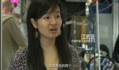 元哥无心爆料视频大全最新,精彩瞬间大盘点