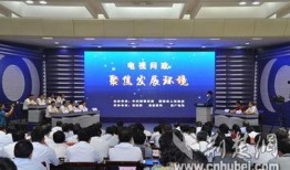 蕲春论坛爆料新闻网,揭秘蕲春最新热点事件！