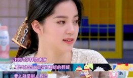 爆料赵甜老师是真的吗视频,视频爆料真相大白