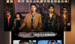 牛媒爆料事件视频播放,事件视频播放引发热议，真相究竟如何？