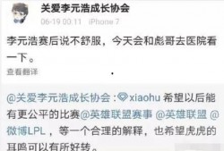 台州超话爆料最新消息,揭秘台州热点事件内幕
