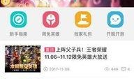 新的爆料视频,独家内容引发热议