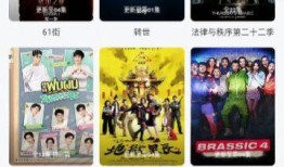 爆料咸阳小黑视频最新版