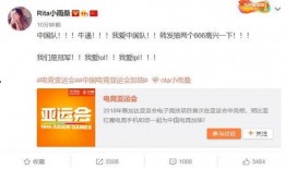 庞博文被爆料视频大全