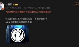 艺涵最新爆料消息新闻,揭秘娱乐圈最新动态