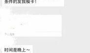 爆料优质爆料小视频,优质爆料小视频背后的精彩瞬间