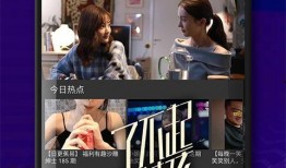 幸福爆料视频大全下载,揭秘生活点滴，共享快乐时光