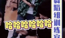 学博大哥爆料视频,独家内幕大公开