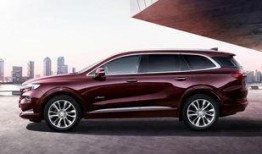 昂科旗艾维亚最新爆料,豪华配置惊艳亮相