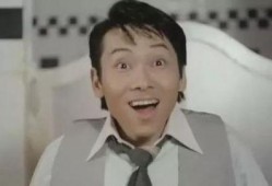 娱乐大爆料刘德华视频