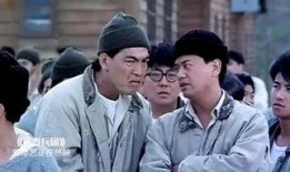 在线观看富贵兵团,传奇兵团的崛起与辉煌