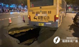 福建新闻广播爆料车主是谁,神秘车主身份引发热议