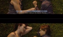 猫女爆料老公出轨视频,老公出轨视频震惊网络，真相令人咋舌