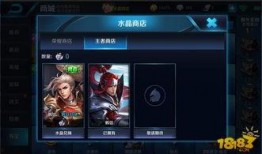 钻石夺宝最新爆料,神秘宝藏即将揭晓，揭秘幕后黑手！