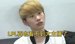 八卦博主爆料小团团视频,小团团视频幕后真相曝光！