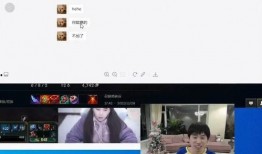 doinb直播爆料视频,独家爆料游戏圈幕后故事