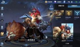 嬴政史诗爆料视频大全下载,揭秘英雄崛起之路