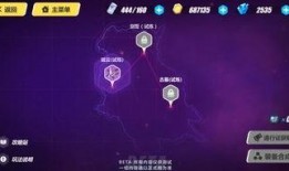时序新皮肤爆料最新,探寻未来科技与时尚的完美融合