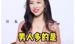 娱乐圈吃瓜爆料背景图女,揭秘吃瓜爆料背后的女生传奇