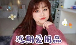 阿楠前女友爆料视频