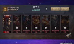 玩家最新爆料,玩家最新爆料，游戏世界大事件即将揭晓！