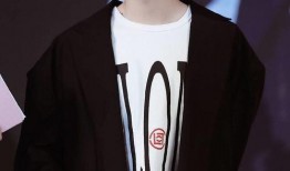 王一博私密爆料视频大全,独家视频全集曝光