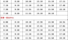 湖湾爆料名单查询最新