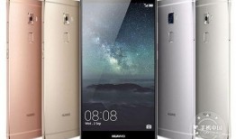 华为gt4最新爆料视频