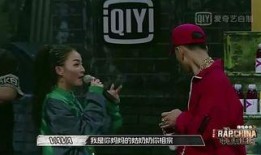 苏醒粉丝爆料事件视频