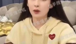 娱乐爆料陈都灵视频播放,娱乐爆料引发网友热议