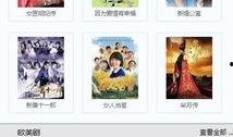 123在线观看视频在线,精彩瞬间一网打尽