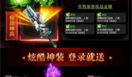 火龙王最新爆料