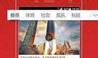 怎样收藏爆料的视频,轻松掌握热门内容收藏技巧