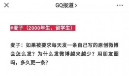 娱乐吃瓜君四字弟弟,娱乐吃瓜界的风云人物