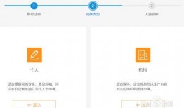 娱乐圈子爆料百家号,揭秘明星背后的故事