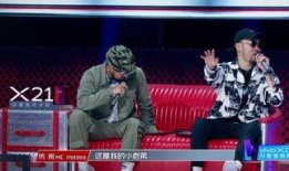 热狗说唱巅峰爆料视频,揭秘幕后故事与精彩瞬间