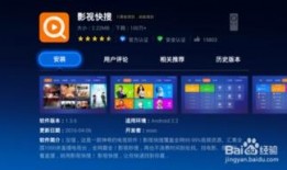 君克直播爆料最新消息,揭秘娱乐圈惊人内幕！