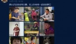 江门渣男爆料新闻事件视频,揭秘事件背后惊人真相