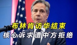 美联社爆料最新消息新闻,最新爆料揭示重大新闻事件内幕