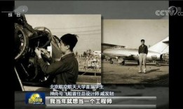 二八大案最新爆料新闻报道,最新爆料揭露惊人内幕