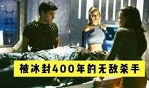 28电影视频在线观看,在线观看，揭秘惊悚悬疑背后的真相