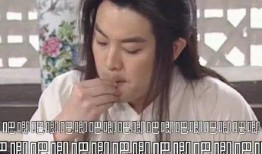 吃瓜娱乐圈动画视频